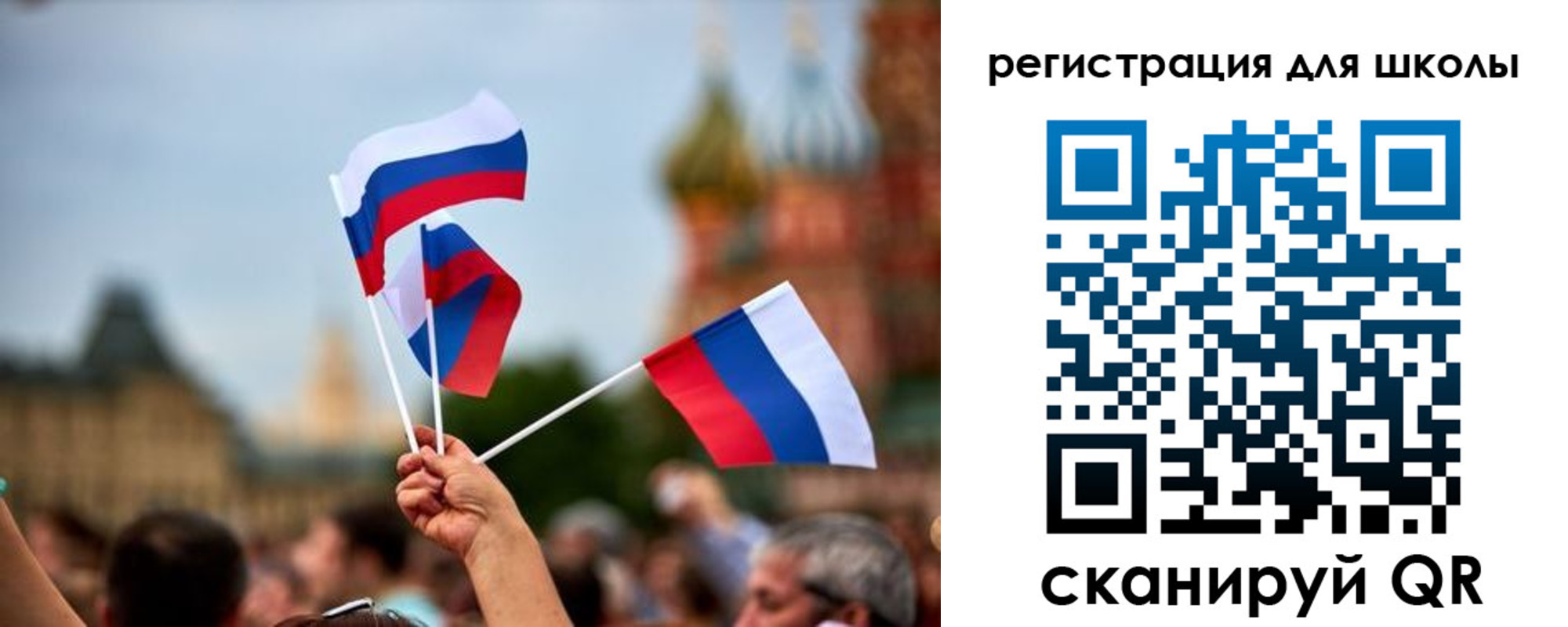 прописка для кредита в Агрызе
